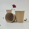 Cốc giấy 7oz - 210ml kraft